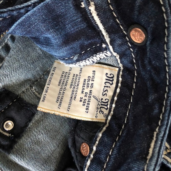 MISS me Easy Boot Light 28 - Picture 4 of 8